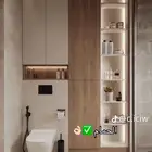 ديكورات مطابخ جبس بورد شاشات شيبودن فوم مرايات جزانت ملبس