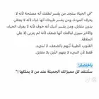 أغراض للبيع