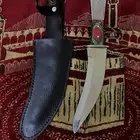 للبيع خنجر خوجه   الخرج