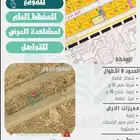 أرض للبيع في مخطط 512   حي القدس   مساحة 1000م   جازان