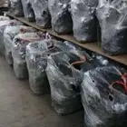 مكاين باثفندر