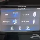 شاشة كورلا 2021