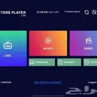 اشتراك IPTV لجميع الاجهزة   ضمان كامل المدة واسعار مميزة