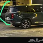 توصيل مشاوير من الغربية (مكة  جدة الطايف) الى الجنوب