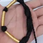 تجهيز العيد