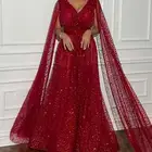 سيدتي كوني بأبها اطلالة مع فساتين الأميرة