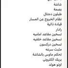 مرسيدس موديل 2020