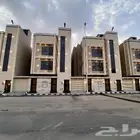للبيع شقه دور ارضي حوش ومدخل سياره تشطيب فاخر مخطط الراجحي
