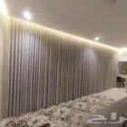 الستاير وايفي الجبيل