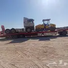 لوبد متوجد المدينه المنوره