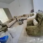 اثاث حراج جدة
