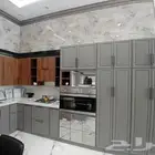 مطبخ تفصيل مقاس 430 180 عليه عرض نص السعر
