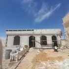 لياسه ملونه بشكل الحجر الطبيعي