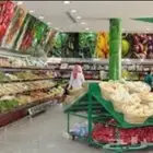 مطلوب محل خضار