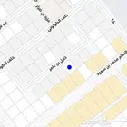 ارض للبيع بالمنار بالدمام مساحة 720