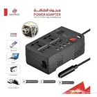 محول كهرباء من 12V الى 220V