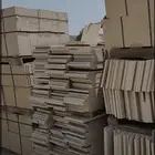 مصنع حجر