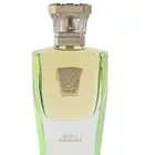 بديل عطر براري من هند للعود