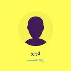 يوزر سناب شبه رباعي مكرر 10 ريال
