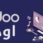 أعمال محاسبية و إدخال قيود على برنامج اودو المحاسبي