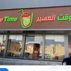 خطاط لوحات حروف بارزه وكلادينج وبنرات لافتتات عقارات