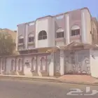 فيلا للبيع