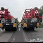 krin 30tun 50tun 80tun 100 krin 130krin 160krin