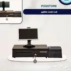 عرض المقاهي