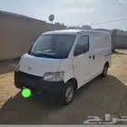 باص ايجار مبرد