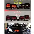 اسطبات Gs -2005-2011