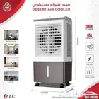 مكيف هواء صحرواي