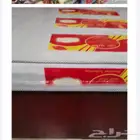 مراتب واسره ممتازه