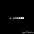 شريحة اوريدو