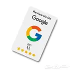 بطاقات تقييم قوقل NFC لزياده تقييم عملائك وزيادة مبيعاتك