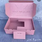 مطابع مطبعه بوكسات أكياس كروت