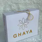 طباعة بوكسات ورقية طباعة اكياس ورقية وأكواب دعاية واعلان