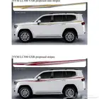 لاندكروزر 2025