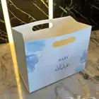طباعة بوكسات واكواب واستيكر وورق بلوت