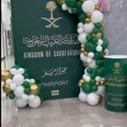 منسق حفلات وديكورات