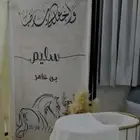 استاند حديد مترين في مترين قابل لتعديل سهل التركيب