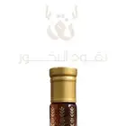 تركيبة السيوفي