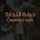 تصميم تقارير إحترافية