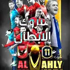 الواجهة للدعايه والاعلان . اعلانك كما تحب . الواجهة الامثل ل