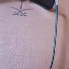 نظاره راي بان