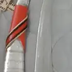 ذريع نافعي