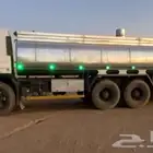 وايت ماء