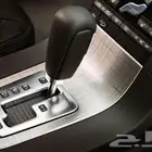 جيرات توضيب اصلي