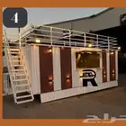 فود ترك للبيع