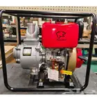 معدات مقاولات ومعدات إنشاءات