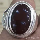 عقيق يماني كرزي دموي فاخر